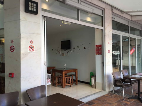 Digger's Pies - Foster Accommodation 0