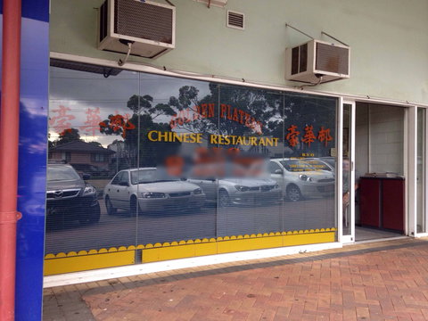 Golden Plateau - Foster Accommodation 0