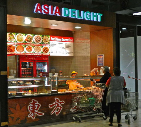 Asia Delight - Sunshine - Foster Accommodation 0