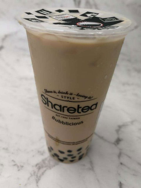 Sharetea - Clayton - Foster Accommodation 0