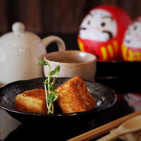 Raijin Japanese Cuisine - Foster Accommodation 0