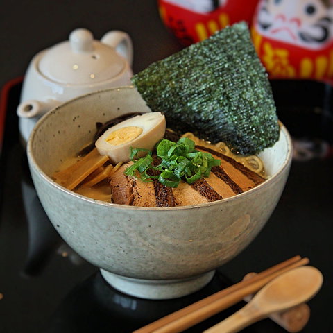 Raijin Japanese Cuisine - Foster Accommodation 1