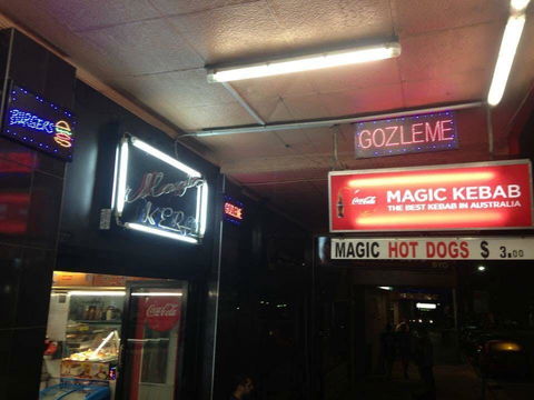 Magic Kebab - Foster Accommodation 0