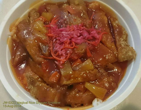 Noodle Box - Albany Creek - Foster Accommodation 0
