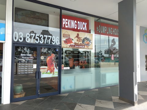 Peking Duck & Dumpling House - Foster Accommodation 0