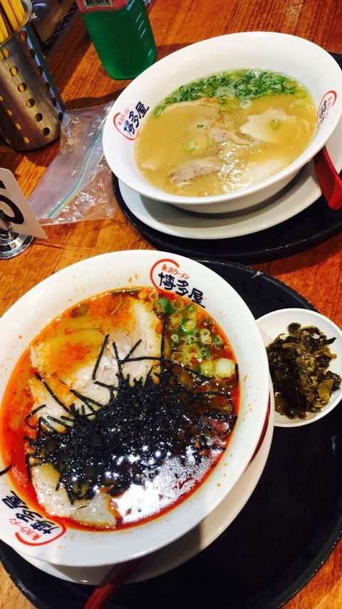 Hakataya Ramen - Broadbeach - Foster Accommodation 0