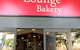 The Lounge Bakery - thumb 0