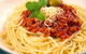 Bay Beach Pizza & Pasta - thumb 4