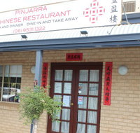 Pinjarra Chinese Restaurant - Foster Accommodation