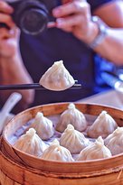 Authentic Bites Dumpling House - Foster Accommodation 3