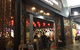 Yum Cha Cuisine - thumb 0