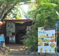 Border Store in Kakadu - Foster Accommodation