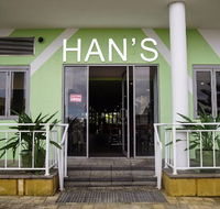 Han's Cafe - Foster Accommodation
