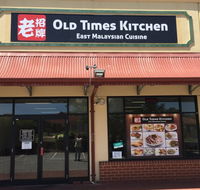 Old Times Kitchen - Foster Accommodation