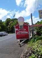 Kuranda Homemade Tropical Fruit Ice Cream - Foster Accommodation 3