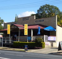 Aratula Cafe and Ice Creamery - Foster Accommodation