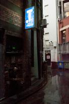 Bar Americano - Foster Accommodation 4