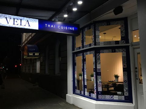 VELA Thai Cuisine - Foster Accommodation 0