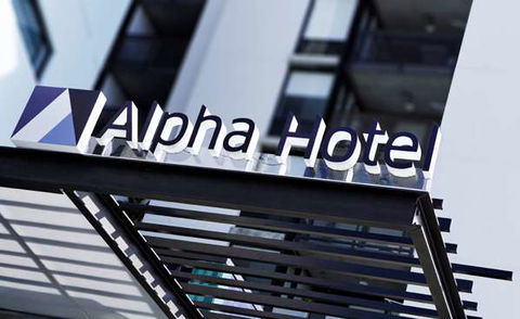 Alpha Mosaic Hotel - Foster Accommodation 2