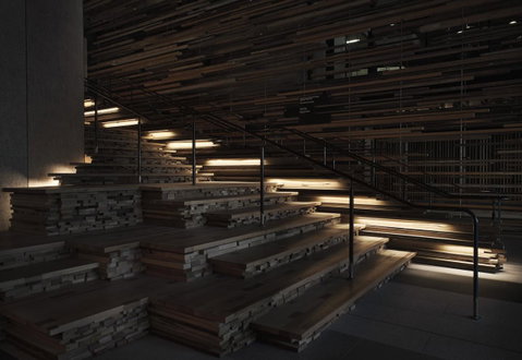 Ovolo Nishi - Foster Accommodation 41