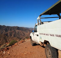 Arkaroola Wilderness Sanctuary - Foster Accommodation
