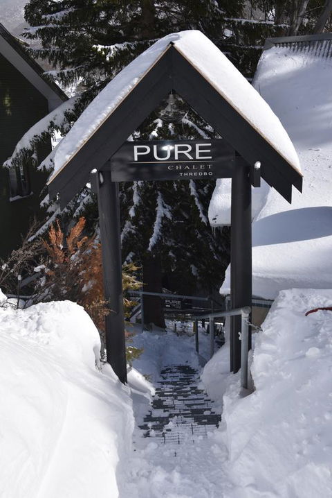 Pure Chalet Thredbo - Foster Accommodation 7