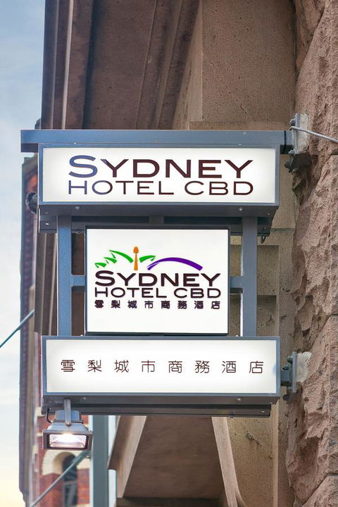 YEHS Hotel Sydney CBD - Foster Accommodation 34