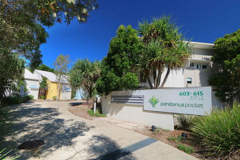 Casuarina Beach Haven - Pandanus 6 - Foster Accommodation 0