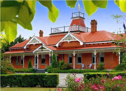 Ormiston House - Foster Accommodation 0