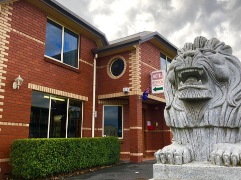 Sheffield Motor Inn - Foster Accommodation 0