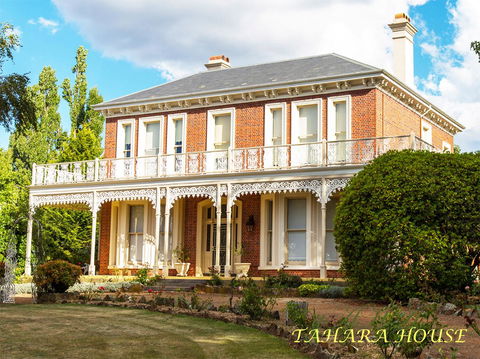 Tahara Cottage - Foster Accommodation 7