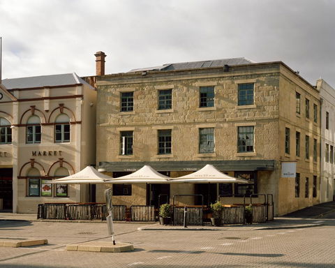 Moss Hotel - Foster Accommodation 0