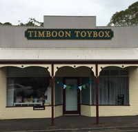 Timboon Toybox Apartments - Foster Accommodation