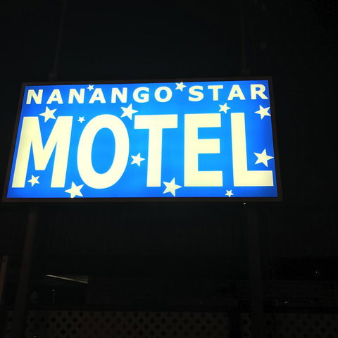 Nanango Star Motel - Foster Accommodation 20