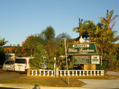 White Lanterns Motel - Foster Accommodation 1