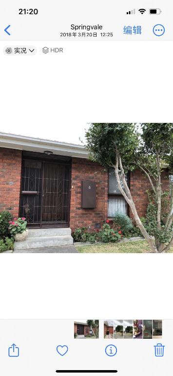 Golden House - Foster Accommodation 1