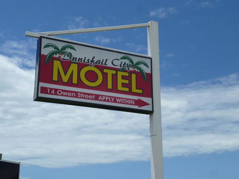 Innisfail City Motel - Foster Accommodation 2
