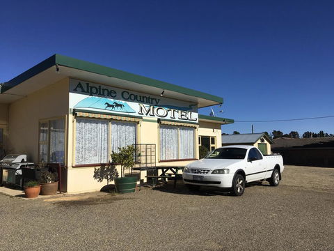 Alpine Country Motel - Foster Accommodation 1