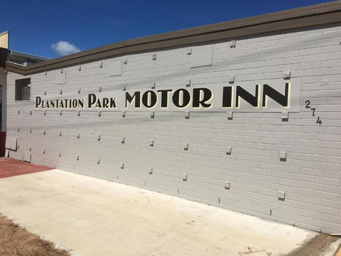 Plantation Park Motor Inn - Foster Accommodation 0
