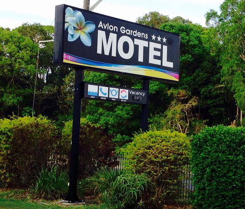 Avlon Gardens Motel - Foster Accommodation 2